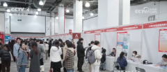 <b>财产升级带动就业升级 新质出产力沉塑春招市场</b>